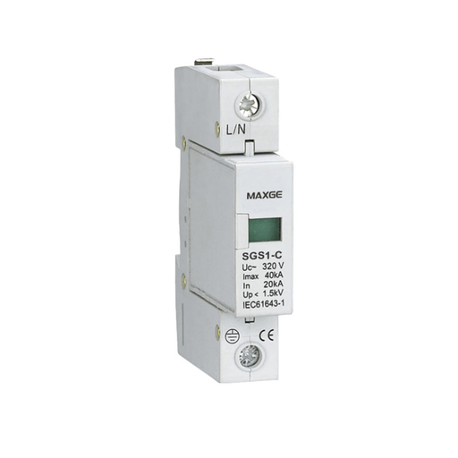 SGC1 Mechanical interlock